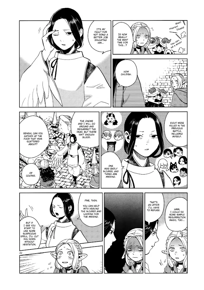 Delicious in Dungeon Chapter 38 image 22_optimized